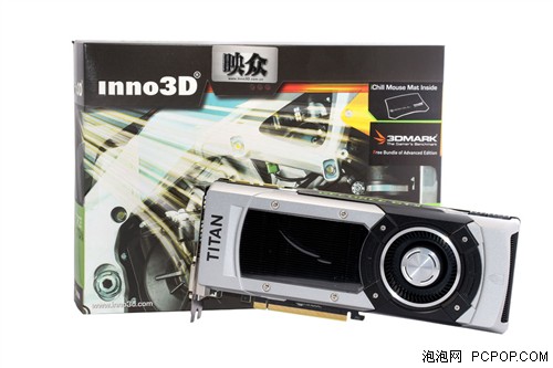 新卡皇登临 映众GTX Titan Black全球首发 