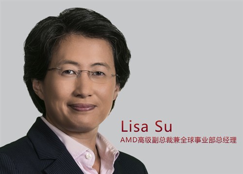 AMD高级副总裁兼Lisa Su到访大中华区 