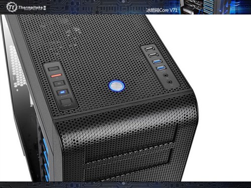 桌面PC模组化 Tt Core V71全塔冰酷箱 