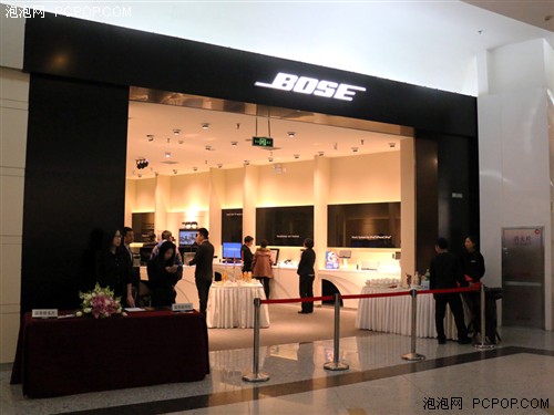 BOSE北京世纪金源购物中心店盛装开业 