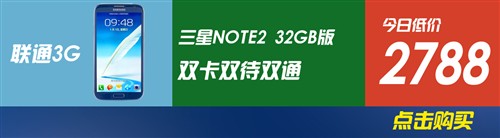 27日行情报价:荣耀X1预约/Note2降价多 