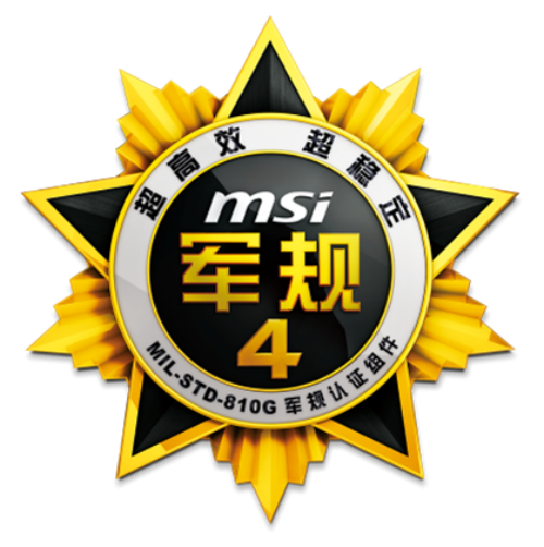 超值升级版微星A55M-E33主板京东低价 
