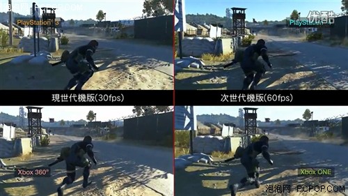 《MGS V》四平台再拼画质：同场景较高下 