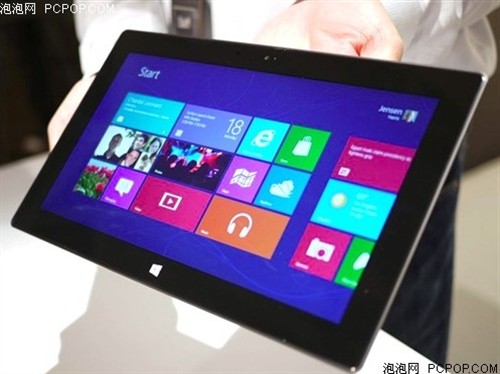 轻薄更时尚 微软Surface RT售价1599元 