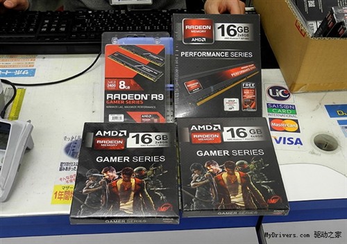 4A平台必备 AMD Radeon R9内存上市 
