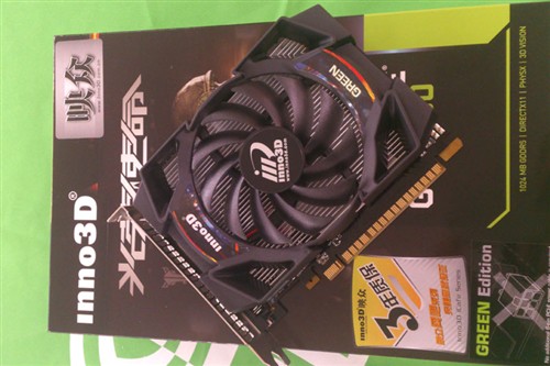 超高性价比 映众GTX650网神版699到货 