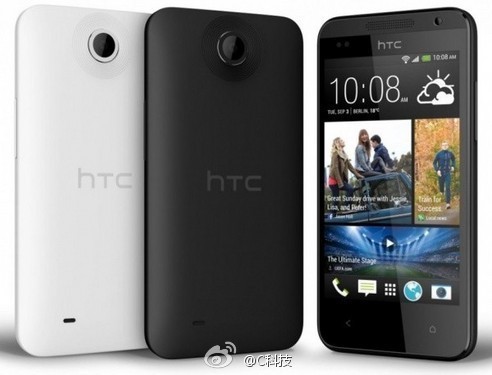首款联发科处理器 HTC Desire310发布