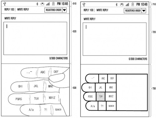 samsung_ai_keyboard_patent_3