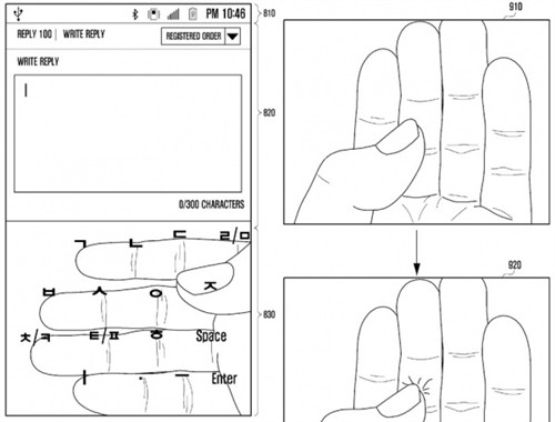 samsung_ai_keyboard_patent_4