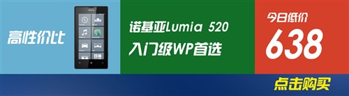 10日行情报价：小米路由器第三次公测 