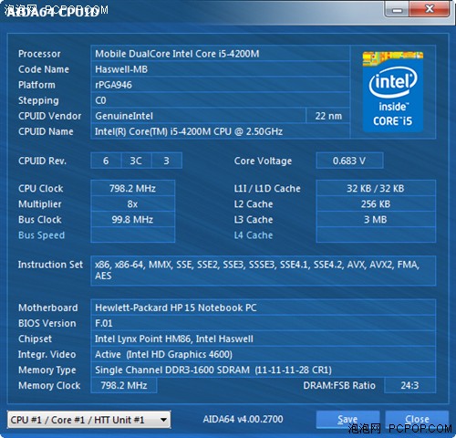 i5双核入门精选 惠普15-D101TX评测 