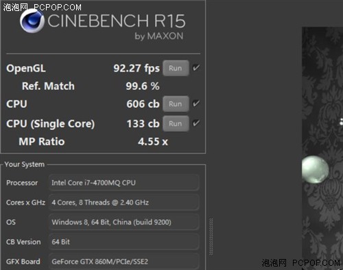 首款800M系独显本 机械革命MR X5评测 