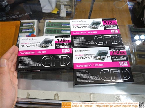19nm工艺异步颗粒 东芝新SSD日本开卖 