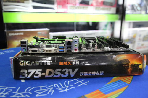 低调实力派技嘉GA-B75-DS3V主板仅699 