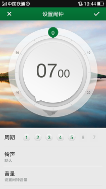 5.5Ӣ±OPPO Find 7 