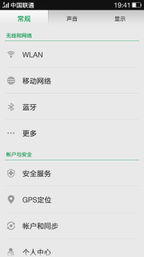 5.5Ӣ±OPPO Find 7 