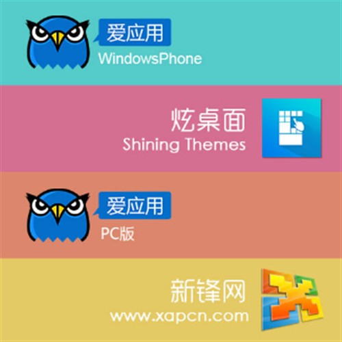 为打游戏偷敞篷车_打游戏月收入8000(2)