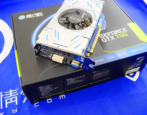 网吧新利器 影驰GTX750虎将仅售799元 