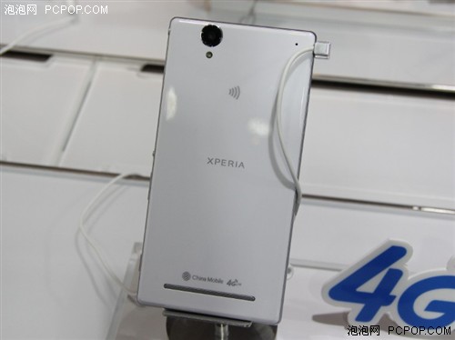 4G Xperia Z2/M2ʽ 