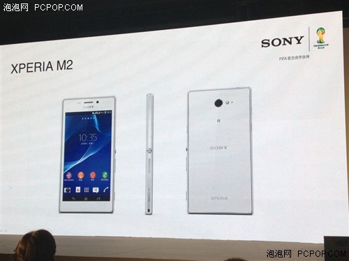 4G Xperia Z2/M2ʽ 