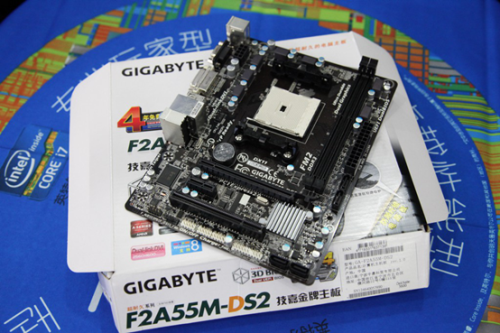 性价首选技嘉GA-F2A55M-DS2主板仅499 