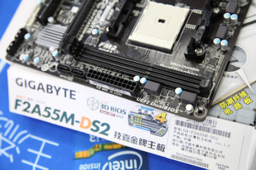 性价首选技嘉GA-F2A55M-DS2主板仅499 