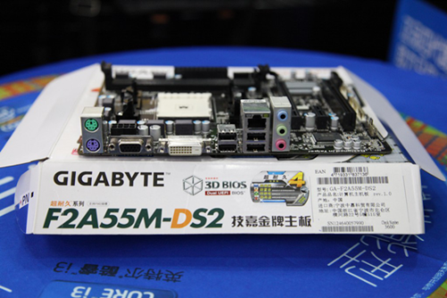 性价首选技嘉GA-F2A55M-DS2主板仅499 