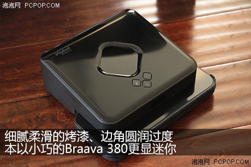 Braava 380 