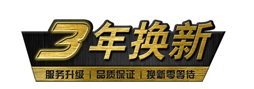 升级核心装备影驰战将系列120GB售479 