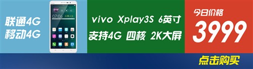 1日行情报价：红米手机中午12点开抢 