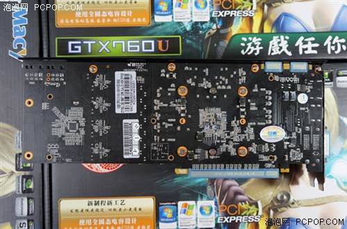 动态超频技术 铭鑫GTX760U中国玩家版 
