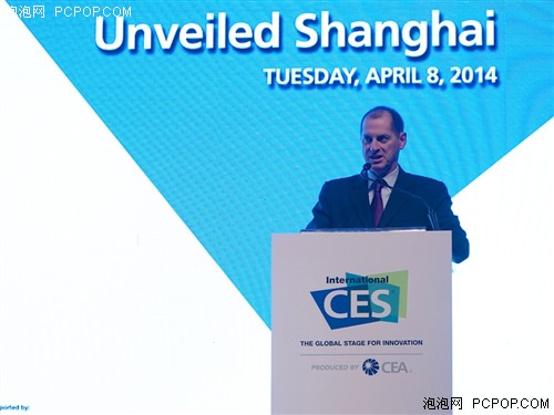 CES上海发布会 探讨消费电子技术趋势 