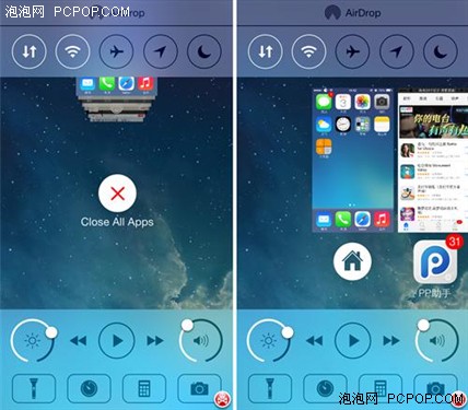 PP助手iOS7越狱插件推荐切换神器Auxo2 