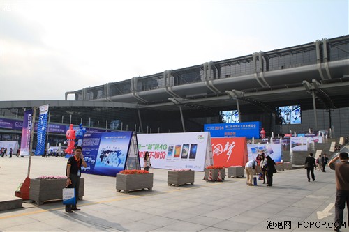 中国电子信息博览会4月10日深圳开幕 