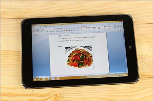 Intel四核8寸Win8平板 蓝魔i8pro评测 