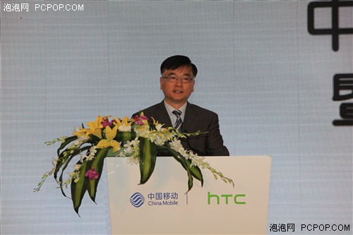 携手移动支持4G网络 HTC One M8发布 
