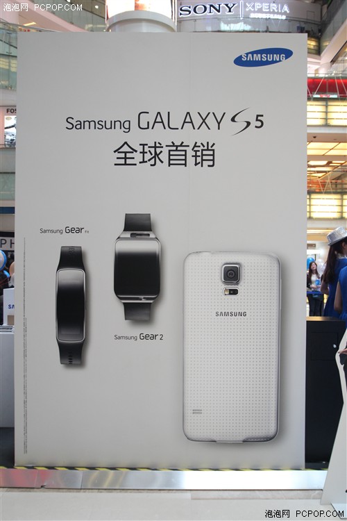 双“贤”助阵 GALAXY S5首销火爆开启 