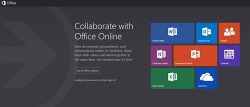 微软Office 365之世纪互联与微软自营 