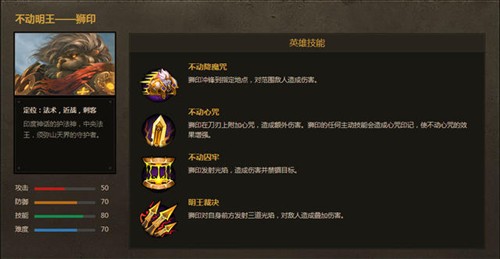 众神争霸VSLOL 比寒冰还能射的男英雄 