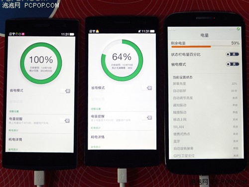 体验OPPO Find 7 VOOC闪充 