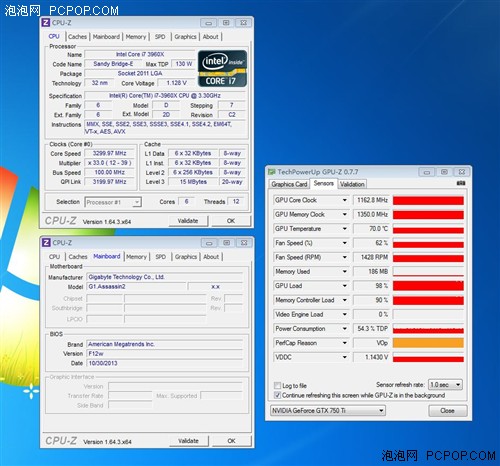 同类中的佼佼者 盈通GTX750TI显卡测试 