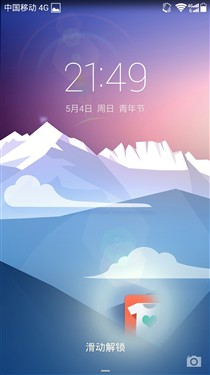 华为Ascend P7评测 