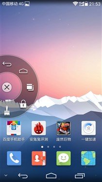 华为Ascend P7评测 