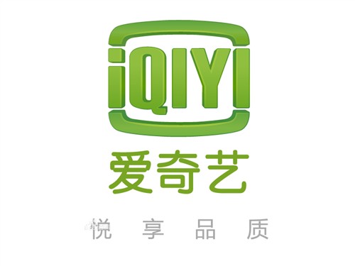 真八核主打视频!100爱奇艺手机评测视频做起蹲图片