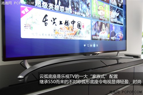 最大4K点播阵容 乐视TV X50 Air简评 
