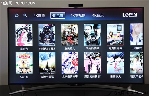 最大4K点播阵容 乐视TV X50 Air简评 