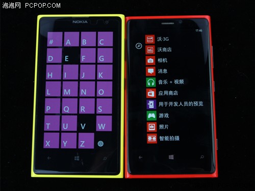 0.1Ľ WP8.1鱨 