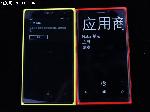 0.1Ľ WP8.1鱨 