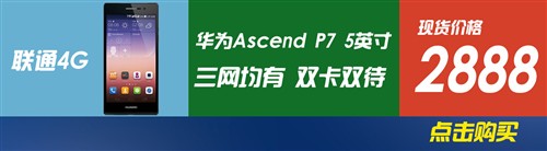 14日手机行情播报:爱奇艺视频手机预约 