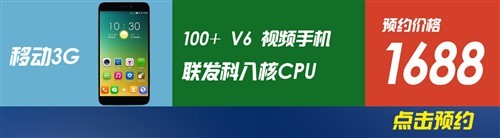 15日手机行情播报：小米新品今日发布 